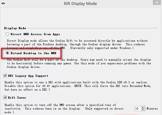 Oculus Rift DK2驅(qū)動安裝教程